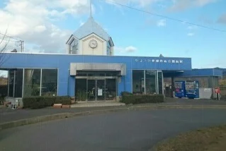 やながわ希望の森公園前駅まで220m