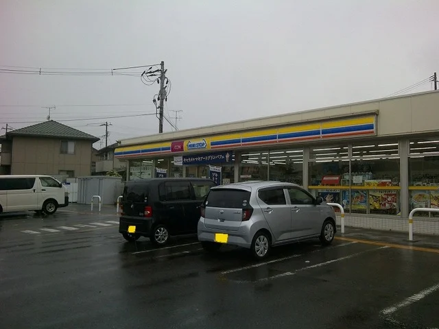 ミニストップ福島平野店まで850m