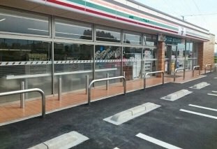 セブンイレブン二本松油井中條店まで350m