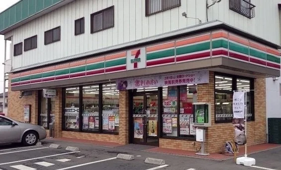 セブンイレブン福島福商前店まで210m