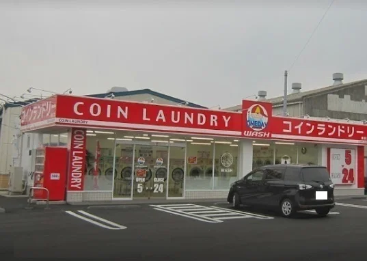 ONEDAY WASH 鎌田店まで450m