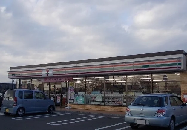 セブンイレブン野田町５丁目店まで270m