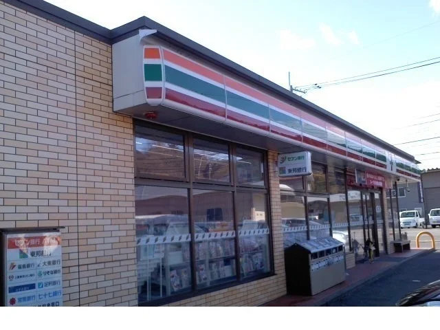 セブンイレブン福島安達店まで300m