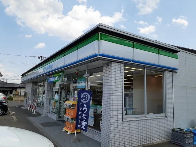 ファミリーマート福島御山店まで550m