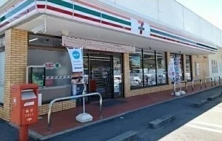 セブンイレブンまで700m