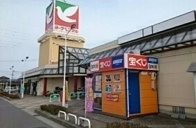 ヨークベニマルまで1100m