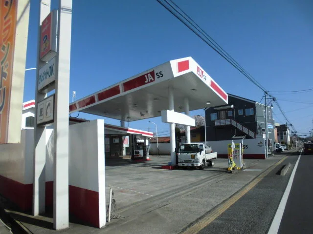 JA-SS 平窪SSまで270m