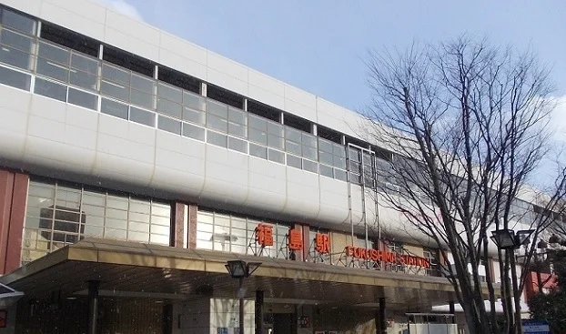 福島駅まで1700m