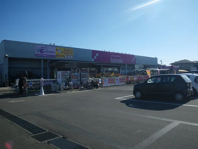 ホームセンターカンセキ　雀宮店まで500m