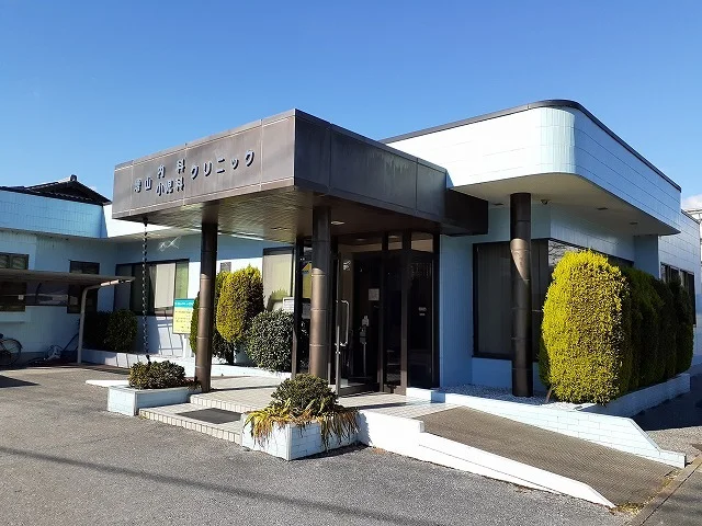 増山内科小児科クリニックまで200m