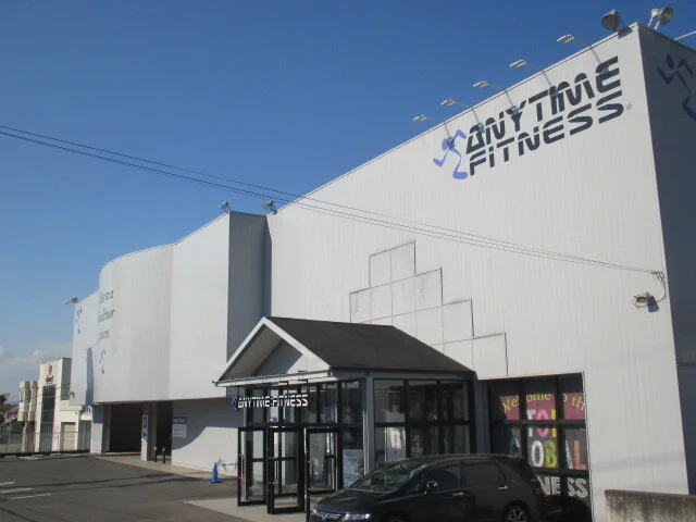 エニタイムフィットネスまで700m