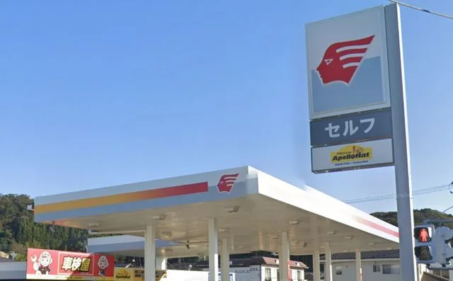 出光いわき平ＳＳまで450m
