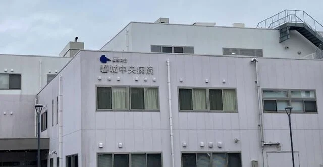 磐城中央病院まで2000m