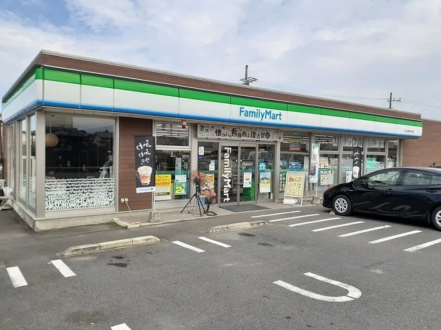 ファミリーマート川尻四丁目店まで550m