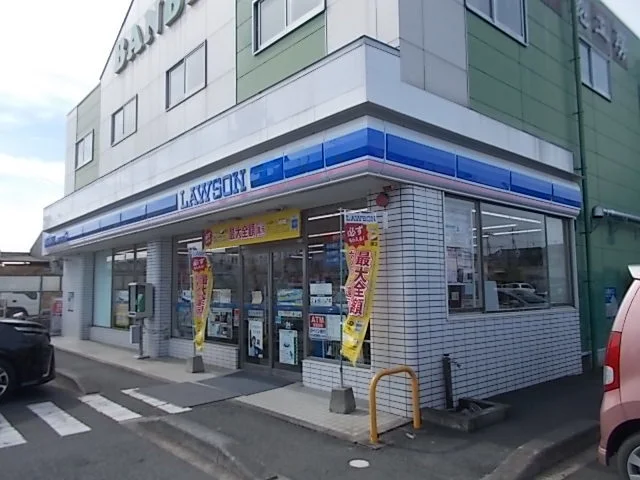 ローソン　笠原町店まで350m