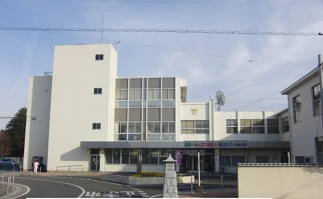 壬生町役場まで1400m