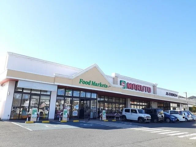 マルト東金沢店まで1200m