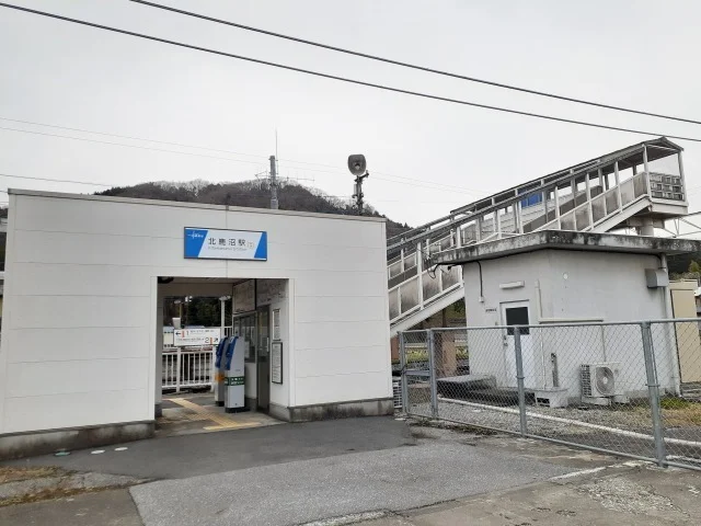 北鹿沼駅まで550m