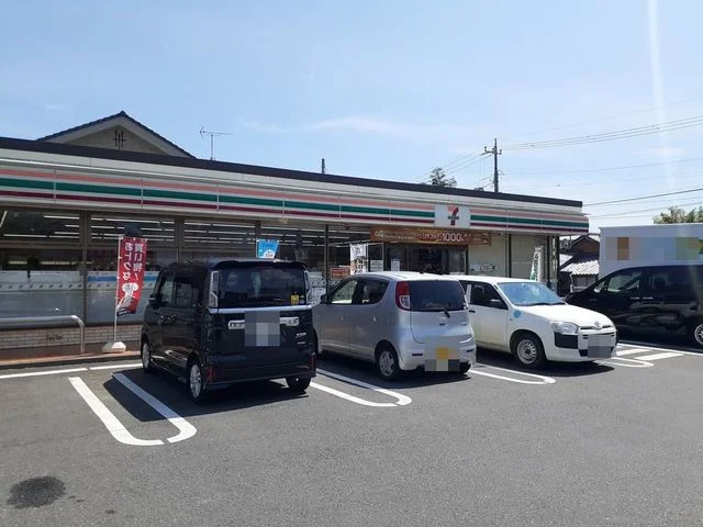 セブンイレブン日立日高店まで450m