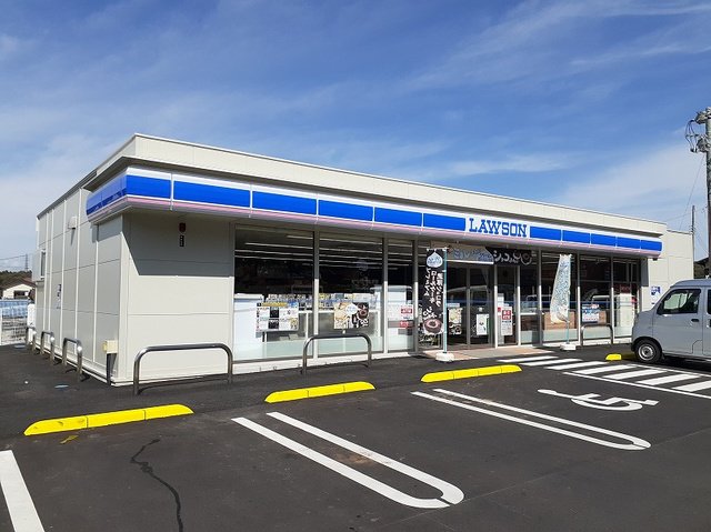 ローソン十王友部店まで500m
