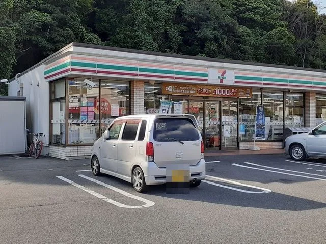 セブンイレブン市民運動公園前店まで1000m