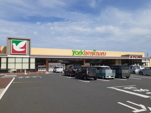 ヨークベニマル大津店まで400m