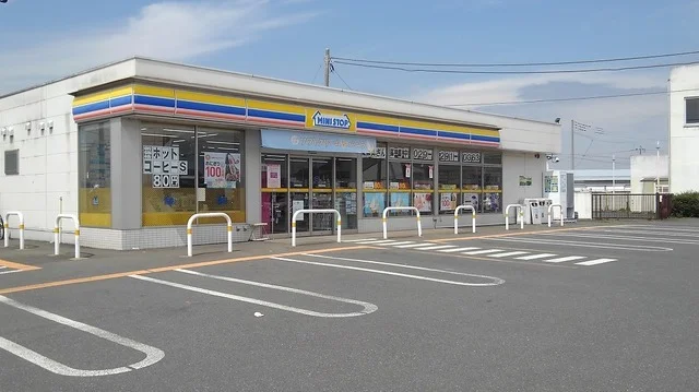 ミニストップ　茨城長岡店まで750m