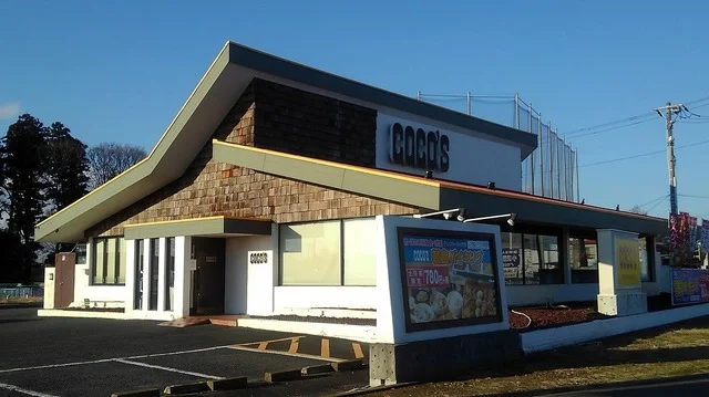 ココス水戸東野店まで1100m