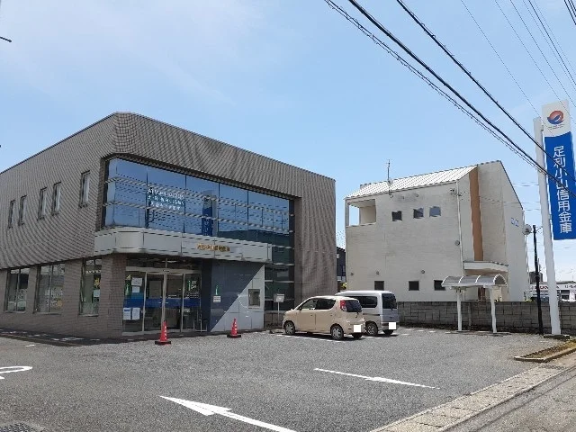 足利小山信用金庫粟宮支店まで270m