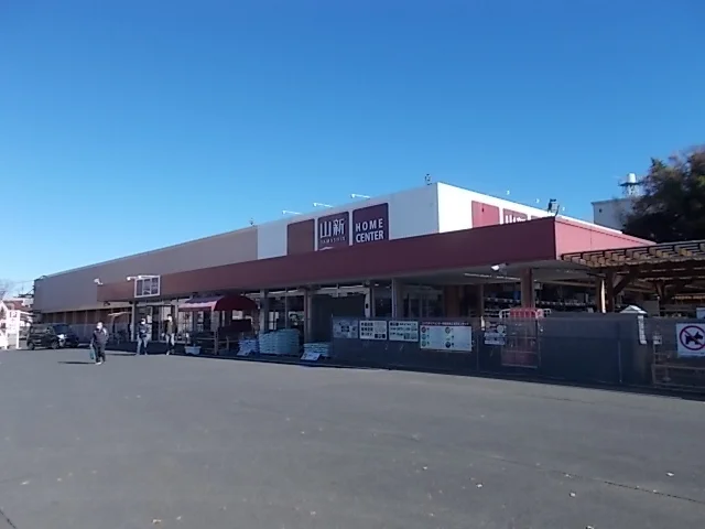 ホームセンター山新水戸駅南店まで1200m