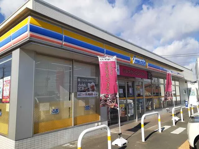 ミニストップ長岡店まで1432m