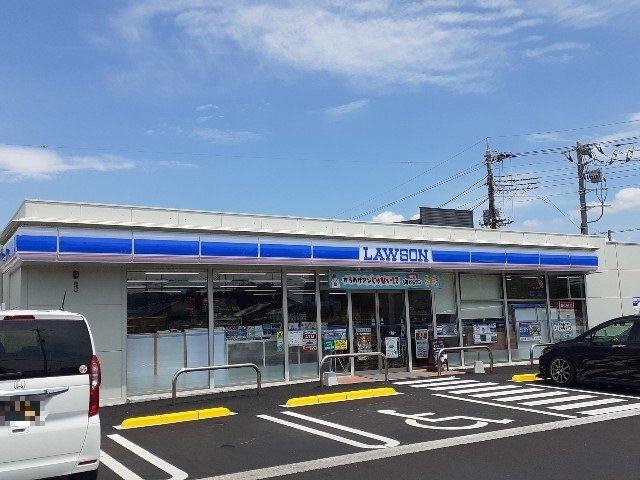 ローソン栃木柳橋町店まで400m