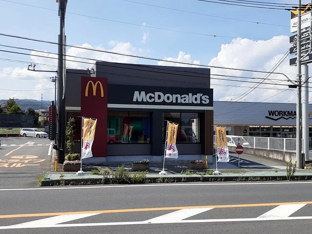 マクドナルド日立小木津店まで500m
