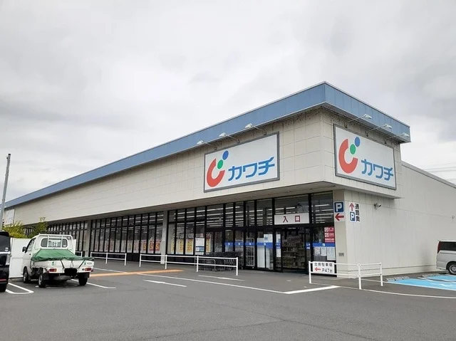 カワチ薬品常陸太田店まで3800m