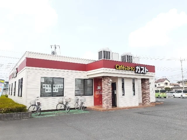 ガスト栃木大平店まで400m