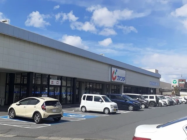 カワチ薬品　浜田店まで1000m