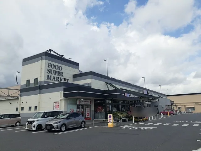 セイブ　けやき台店まで1400m