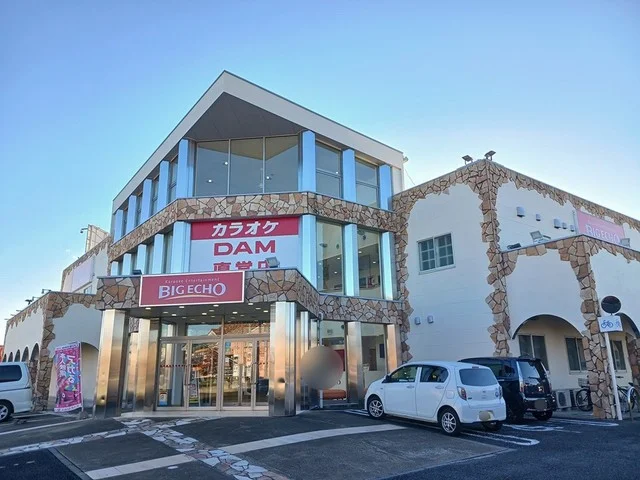 ビッグエコー　水戸店まで1800m