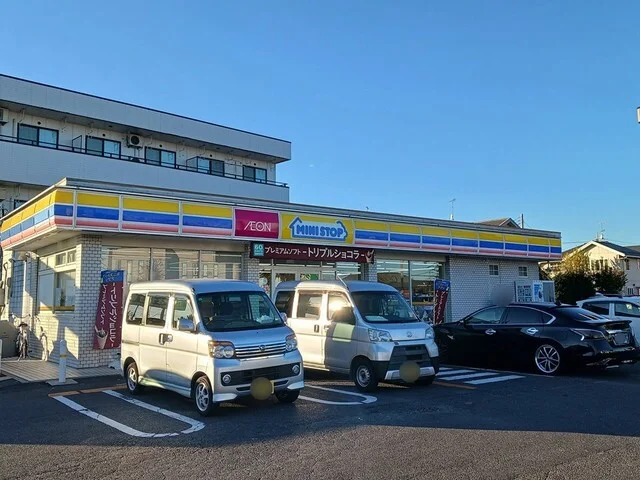 ミニスットプ　新水戸駅前通り店まで550m