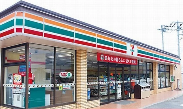 セブンイレブン市原五所店まで190m