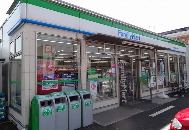 ファミリーマートまで400m