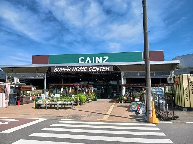 カインズ 東金店まで1600m