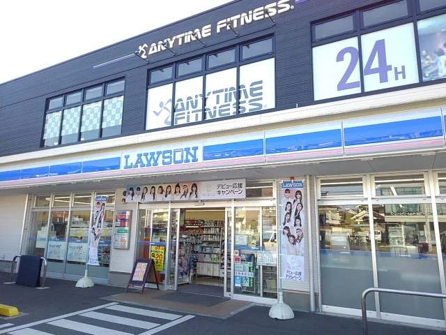 ローソン船橋西習志野一丁目店まで700m