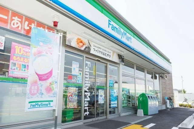 ファミリーマート水戸小吹店まで950m