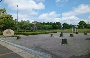 みどりが丘中央公園まで210m