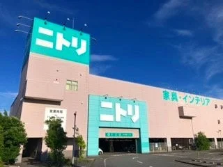 ニトリまで1200m