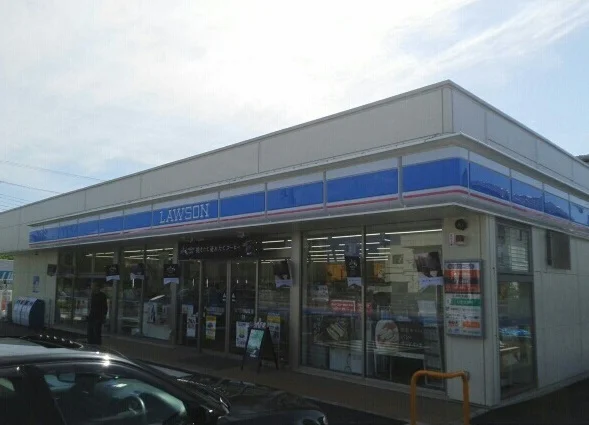 ローソンまで880m