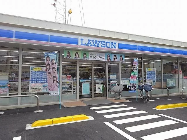 ローソン草加瀬崎５丁目店まで550m