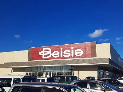 ベイシアまで800m