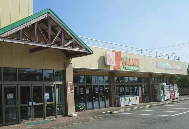 ワイ.バリュー　吉野町店まで400m